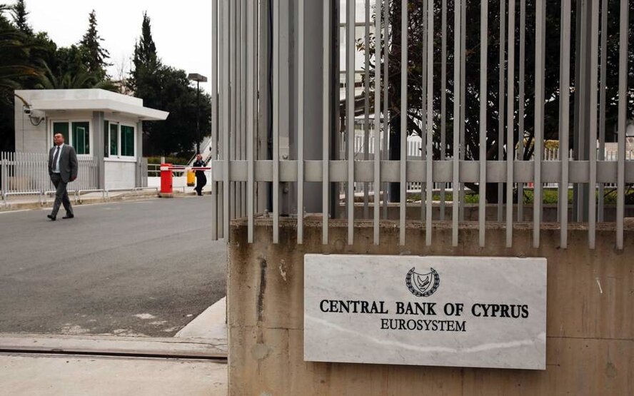 Наконец-то Парламент возмутился поборами кипрских банков