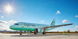 Не пропустите! Cyprus Airways объявила трехдневную распродажу авиабилетов