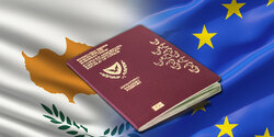Жителям Кипра будут выдавать новые паспорта, удостоверения личности и пинк-слипы