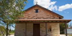 Часовня Святого Иоанна Русского в кипрской деревушке Вуни 