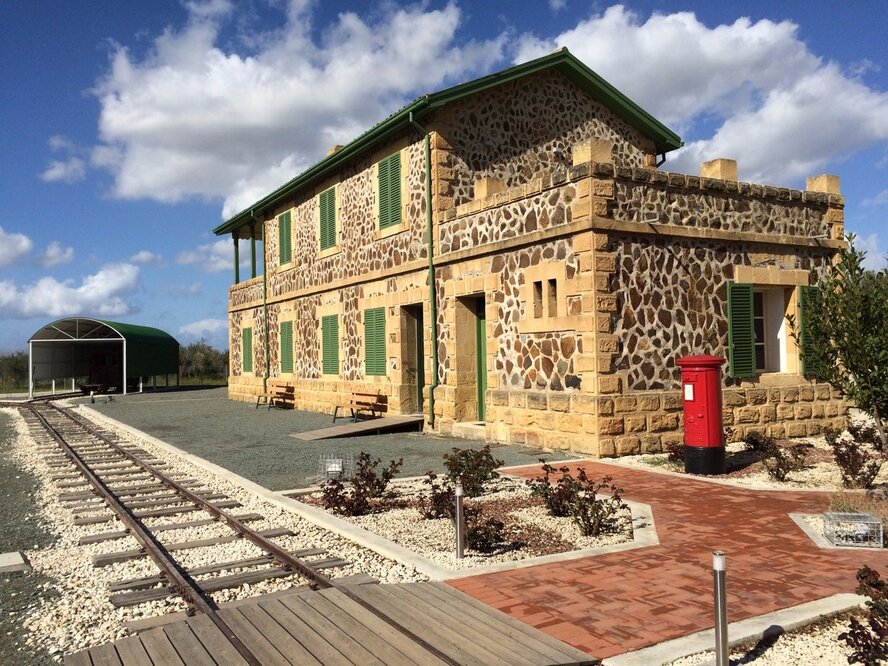 Музей железной дороги в Эврихоу
