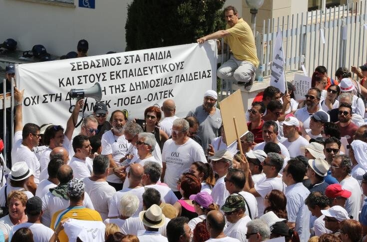Учителя Кипра протестуют против нововведений и грозятся не выйти на работу в сентябре