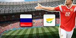 Кому - боль, кому - не боль! Россия - Кипр 1:0