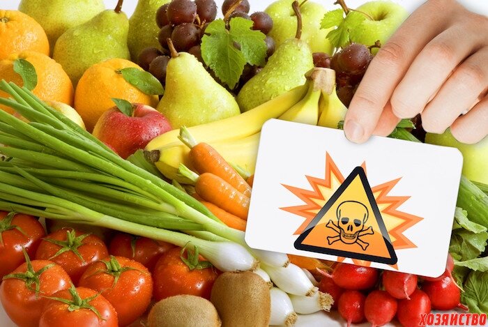 На Кипре один из самых высоких показателей остаточных следов пестицидов в продуктах питания