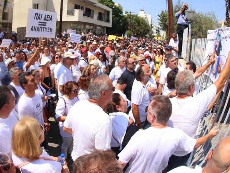 На Кипре прошла самая массовая забастовка учителей за последние несколько лет