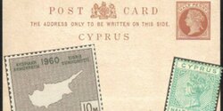 История развития почтовой связи на Кипре: От античности до современности (Фото)
