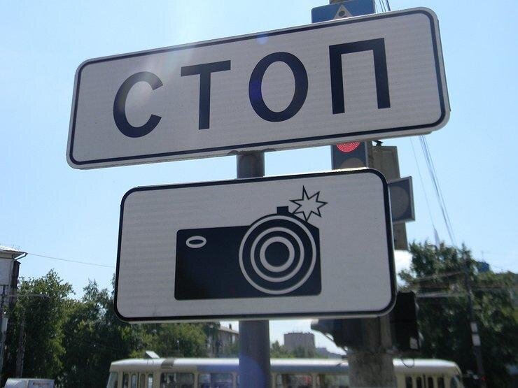 Конец халявы близок: на Кипре установят 110 камер слежения за злостными нарушителями ПДД