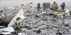 «Психологический клинч» кипрского пилота стал причиной гибели 62 человек