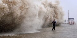 Эпическая сила: кто дает мифологические имена плохой погоде в Средиземноморье 