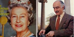 Визит королевы Елизаветы II на Кипр, который вызвал массовые беспорядки 