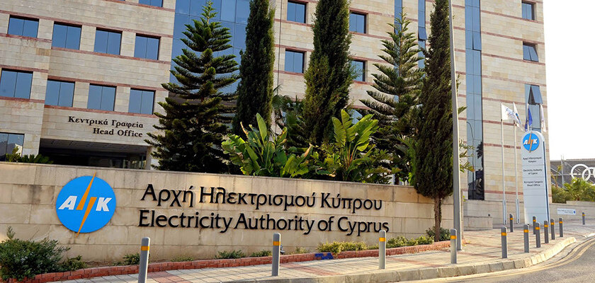 Электрическая компания Кипра порадует должников в праздники