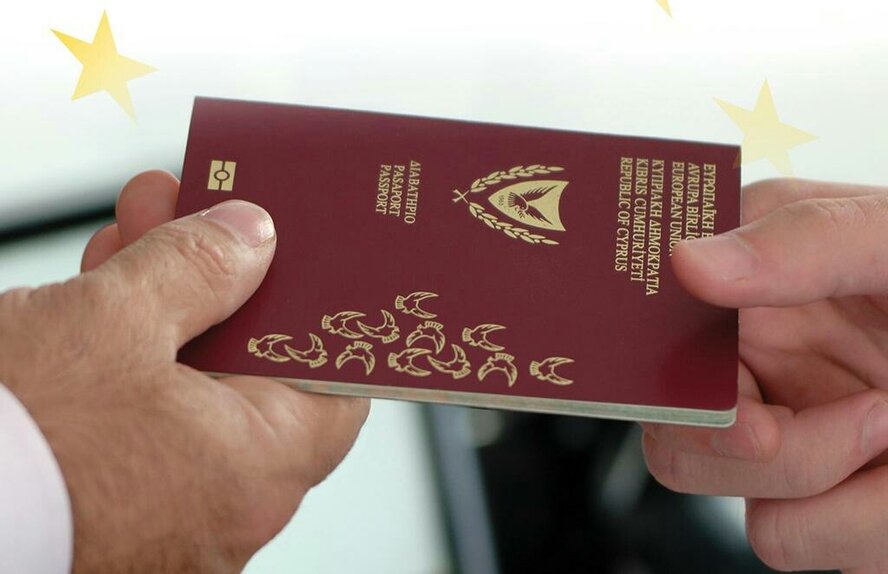 Правительство Кипра подняло цену за «золотой паспорт»