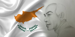 Художник, который создал флаг Кипра