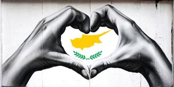 Граффити Кипра со смыслом