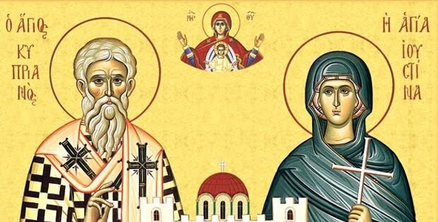 Священномученик Киприан и мученица Иустина. Церковь на Кипре и житие святых