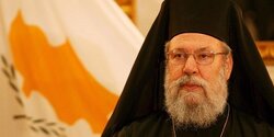 ​У главы Кипрской Православной Церкви Хризостомоса II диагностировали рак печени