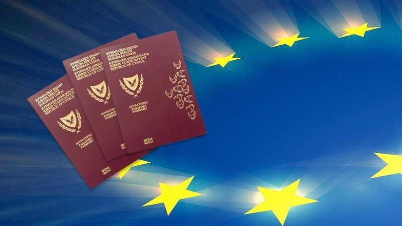Имена покупателей золотых кипрских паспортов могут появиться в открытом доступе