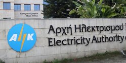 Кипр-рекордсмен ЕС по росту цен на электричество