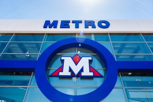 Где находится магазин metro