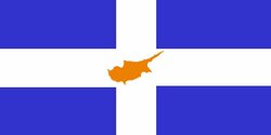 Знаете ли вы, каким был первый военный флаг Кипра? 