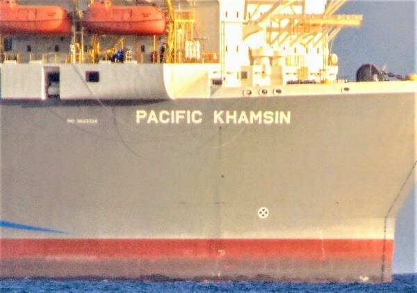 Буровое судно PACIFIC KHAMSIN снова у Лимассола на волнах экономических неурядиц