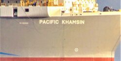 Буровое судно PACIFIC KHAMSIN снова у Лимассола на волнах экономических неурядиц