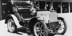 История кипрского автомобиля, короткий обзор с картинками