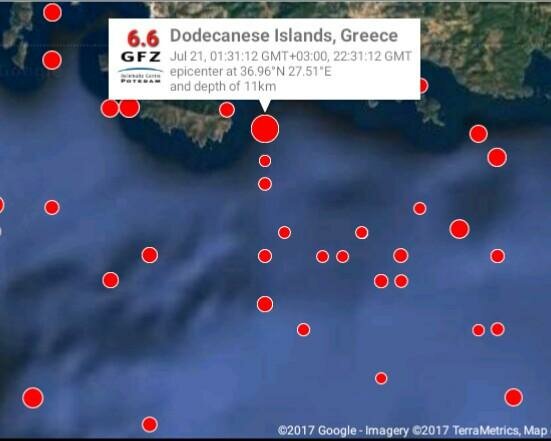 К сегодняшнему турецко-греческому землетрясению