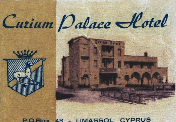 Куриум Палас Отель - малоизвестная страница истории туризма Кипра