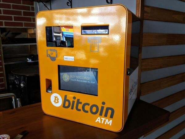 Курс биткоина смёл «банкомат» по продаже криптовалюты в Лимассоле?