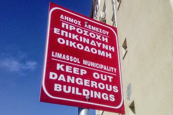 Некоторые тонкости при покупке «вторичной недвижимости» на Кипре