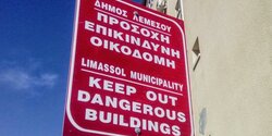 Некоторые тонкости при покупке "вторичной недвижимости" на Кипре