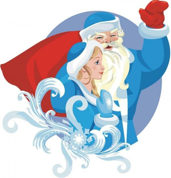 Новогоднее online поздравление от Деда мороза и Снегурочки