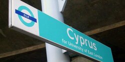 Осторожно, двери закрываются, следующая станция - Кипр