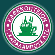 Самый кипрский растворимый кофе в мире! :)