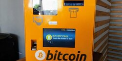 Тот самый «биткоиновый банкомат» в Лимассоле