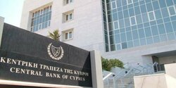 Важное нововведение в кипрском банковском деле, касающееся иностранцев!