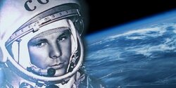 Международный день полёта человека в космос