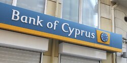 Bank of Cyprus устроил грандиозную распродажу недвижимости на Кипре