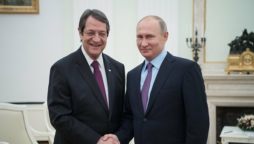Президент Кипра получил орден за укрепление дружбы с Россией
