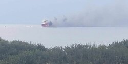 На Кипре взорвался танкер перевозящий газ (Фото и Видео)