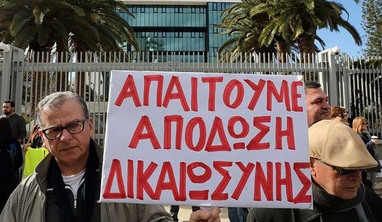 «Желтые жилеты» Кипра вышли на улицы Никосии