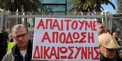 «Желтые жилеты» Кипра вышли на улицы Никосии 