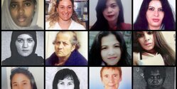 Полиция Кипра опубликовала список всех пропавших без вести женщин за 29 лет 