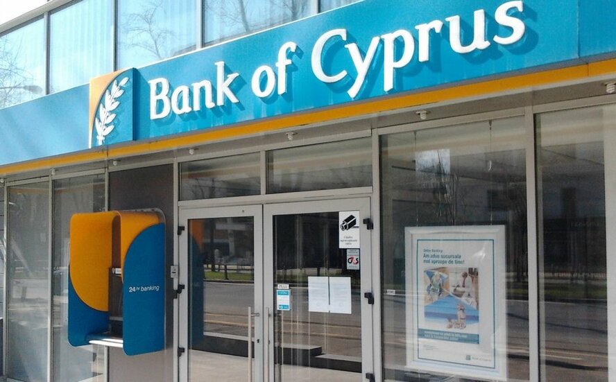 Киприоты не платят кредиты - приезжие покупают их имущество за копейки
