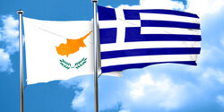 Новый премьер Греции намерен добиться прекращения оккупации Турцией севера Кипра