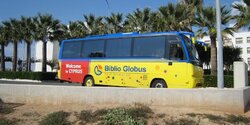 Крупнейший российский туроператор, продающий туры на Кипр расторг сделку с Thomas Cook