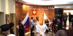 В посольстве России в Никосии состоялось торжественное открытие бюста Евгения Примакова