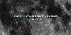 25 октября в Лимассоле пройдет первая на Кипре специализированная конференция Cyprus Quality Conference