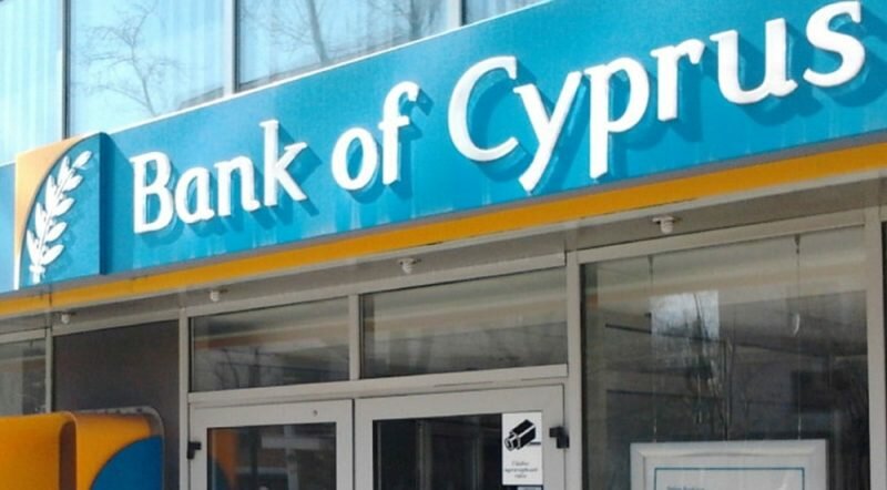 «Золотые парашюты» для бывших работников банка Кипра